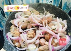 手抓羊肉饭的做法图解8