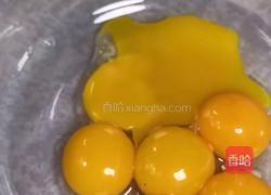 自己做蛋糕的做法图解1