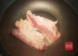 尖椒回锅肉的做法图解1