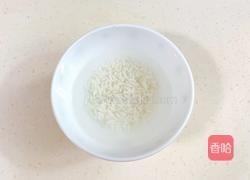 紫薯燕麦米糊的做法图解1