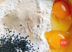 奶香小油条的做法图解1