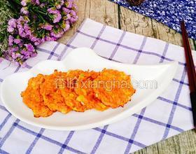 快手早餐 胡蘿卜雞蛋餅