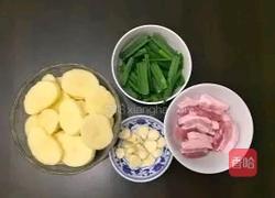 白吃不厌的土豆你试过这种做法吗的做法图解1