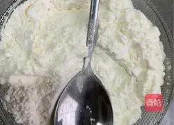 Home version of rice cooker yogurt cake recipe illustration 2