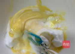 家庭版电饭煲酸奶蛋糕的做法图解11