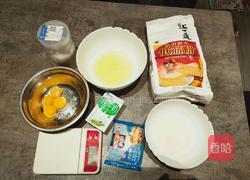 爆浆古早蛋糕的做法图解1