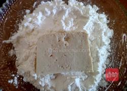 茄汁脆皮豆腐的做法图解3