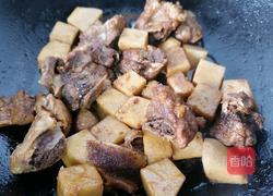 芋头炖排骨的做法图解10
