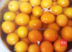 金橘酱简易做法的做法图解1