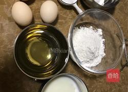 黄桃酸奶蛋糕的做法图解1