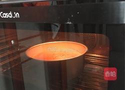 黄桃酸奶蛋糕的做法图解8