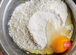 香喷喷的葱油饼的做法图解3