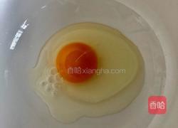 桃酥的做法图解1