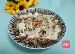 大虾蒸豆腐的做法图解11