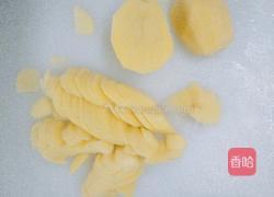 三色土豆泥的做法图解1