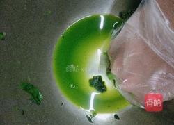 三色土豆泥的做法图解3