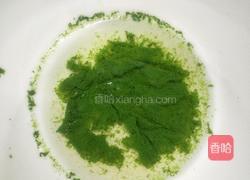 三色土豆泥的做法图解4