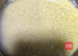 小米锅巴的做法图解1