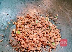 肉末烤茄子的做法图解4