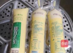 酱汁日本豆腐的做法图解1