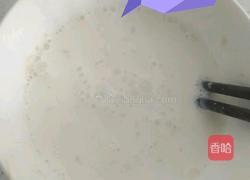 零失败奶香小油条的做法图解1