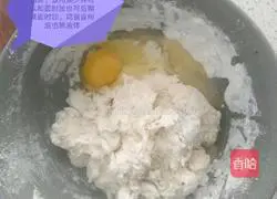 Zero failure milk-flavored fried dough sticks recipe 2