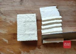 五花咸肉蒸老豆腐的做法图解2