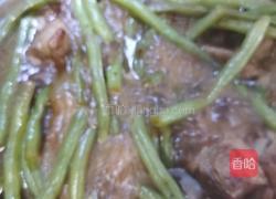 排骨炖豆角（香甜版的做法图解10