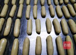 软麻花的做法图解1