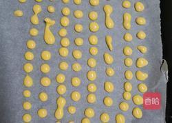 蛋黄溶豆（无添加）的做法图解5