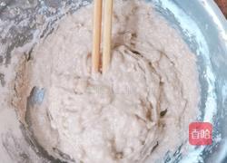 珍珠奶茶的做法图解2