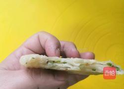 孜然葱香饼的做法图解6