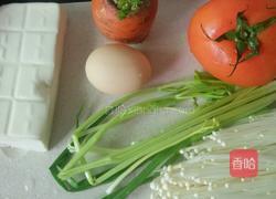 西红柿酸辣汤的做法图解1