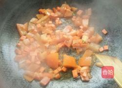 西红柿酸辣汤的做法图解10