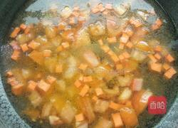 西红柿酸辣汤的做法图解11