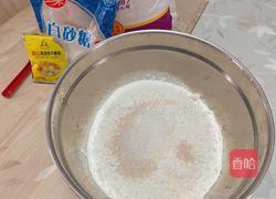 蒸包子的做法图解1
