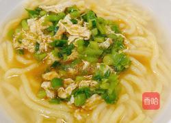 汤子的做法图解12