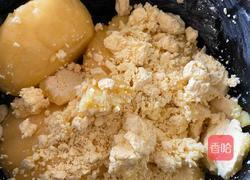 汤子的做法图解6