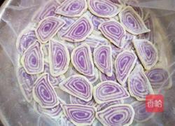 紫薯猫耳朵(油炸版)的做法图解10