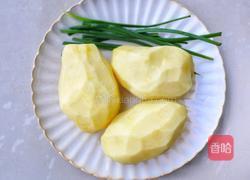 无敌下饭的香辣土豆片的做法图解1