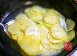 无敌下饭的香辣土豆片的做法图解4