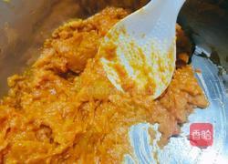 南瓜饼的做法图解3