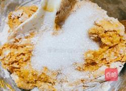 南瓜饼的做法图解5