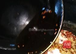 秘制辣椒油的做法图解7