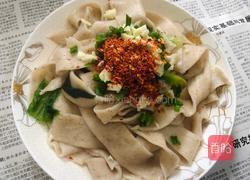 高仿版陕西油泼扯面的做法图解5