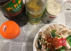 高仿版陕西油泼扯面的做法图解6