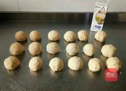 奶香麻花的做法图解1