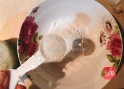 南瓜饼的做法图解4