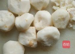 马蹄糕的做法图解1