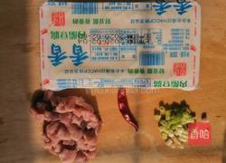 肉沫豆腐的做法图解1